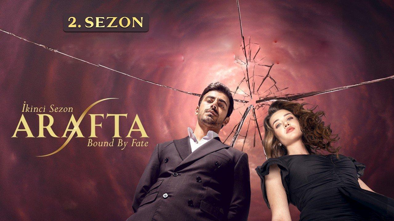 مسلسل الاعراف 2 الحلقة 27 السابعة والعشرون مترجمة